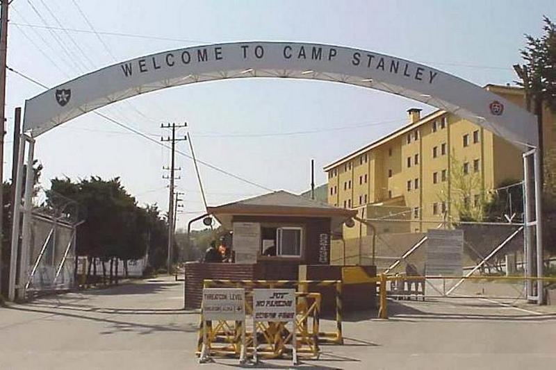 Camp Stanley Korea - Camp Stanley Korea